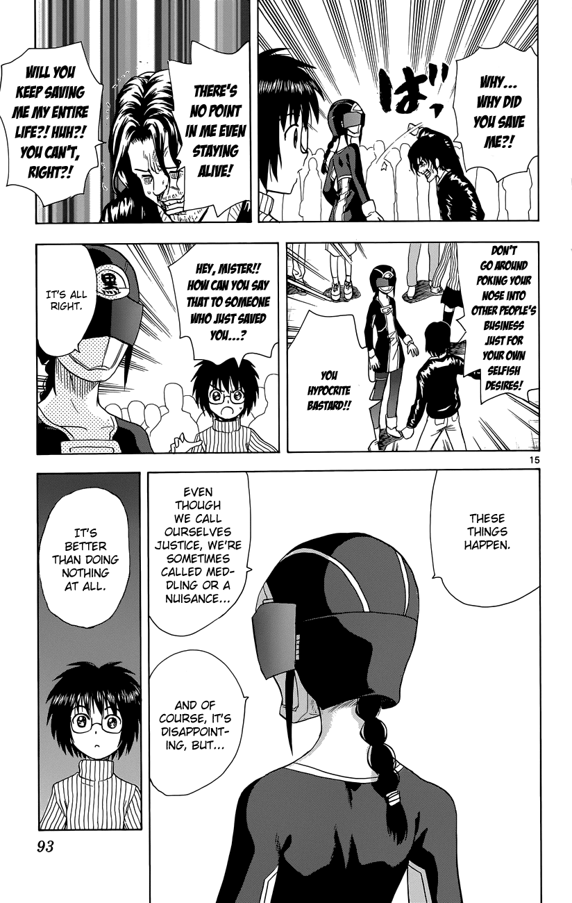 Hajimete no Aku Chapter 145 page 15 - Chapter 145: Path Of Justice