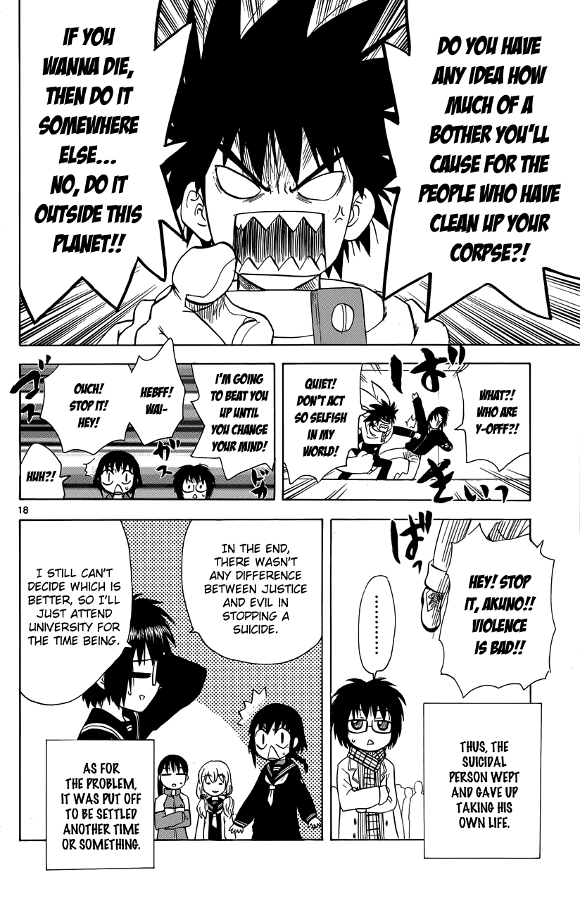 Hajimete no Aku Chapter 145 page 18 - Chapter 145: Path Of Justice