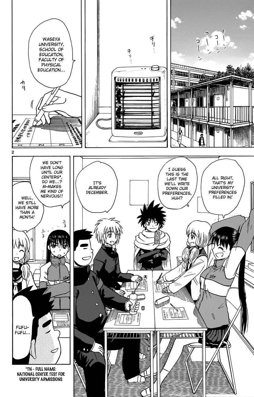 Hajimete no Aku Chapter 145 page 2 - Chapter 145: Path Of Justice