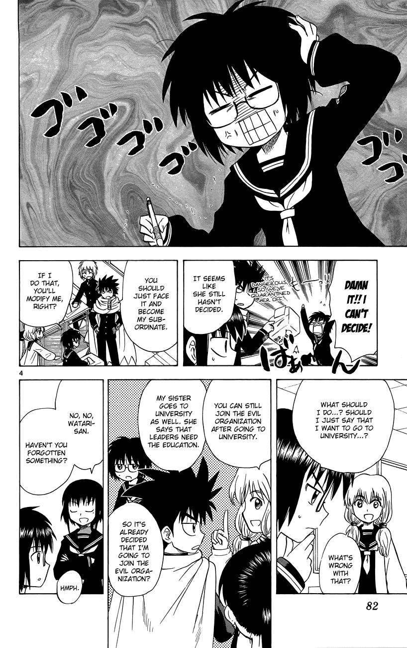 Hajimete no Aku Chapter 145 page 4 - Chapter 145: Path Of Justice