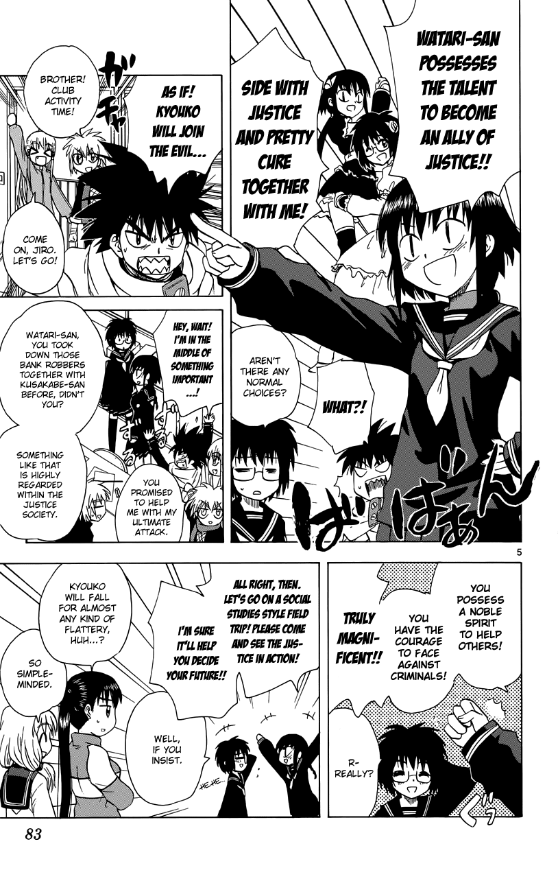 Hajimete no Aku Chapter 145 page 5 - Chapter 145: Path Of Justice