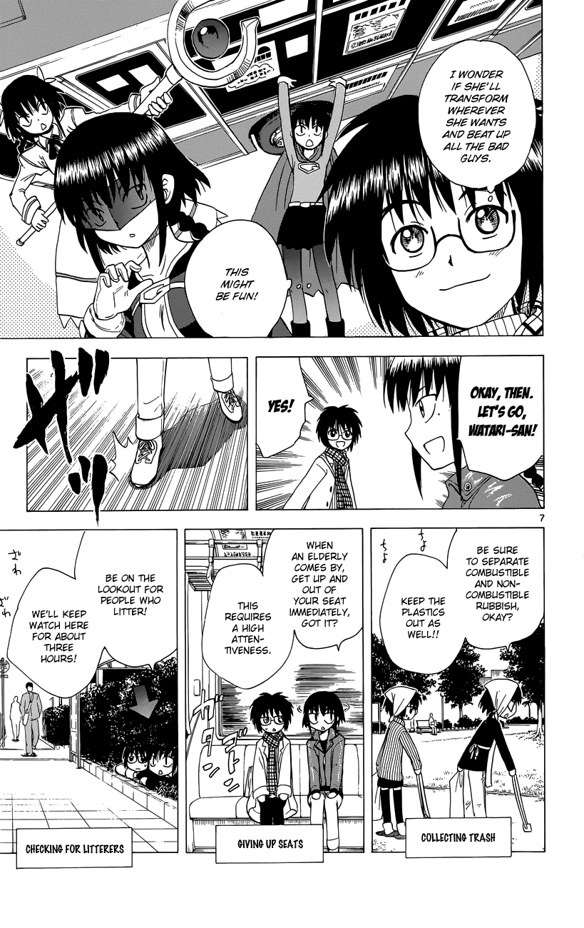 Hajimete no Aku Chapter 145 page 7 - Chapter 145: Path Of Justice