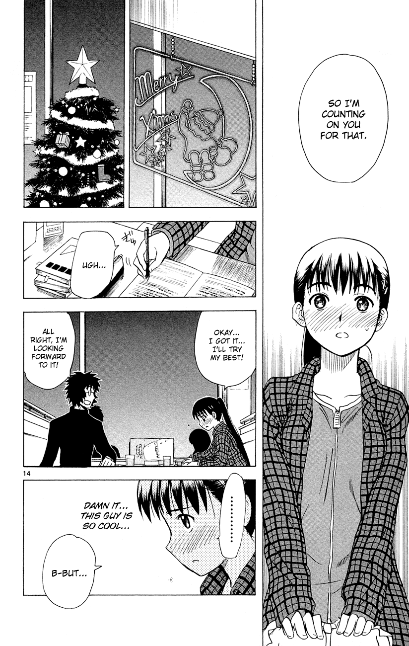 Hajimete no Aku Chapter 146 page 14 - Chapter 146: What is it... you want?