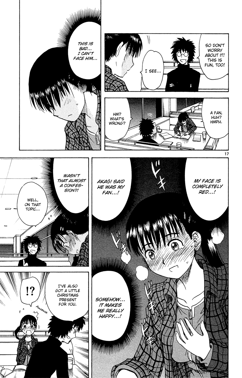 Hajimete no Aku Chapter 146 page 17 - Chapter 146: What is it... you want?