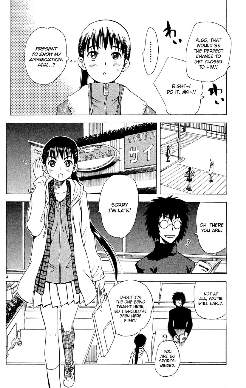 Hajimete no Aku Chapter 146 page 4 - Chapter 146: What is it... you want?