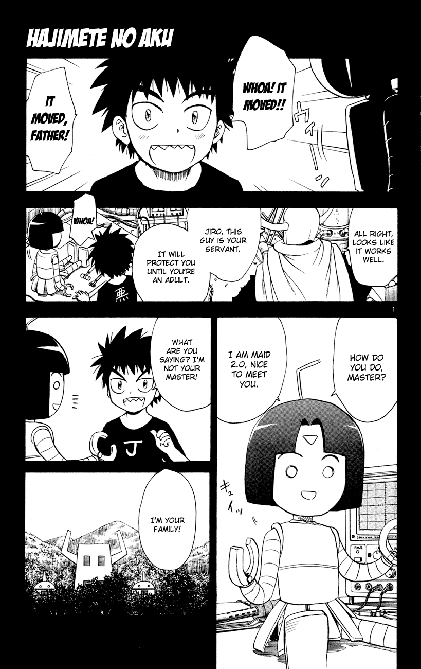 Hajimete no Aku Chapter 147 page 1 - Chapter 147: 2.0's Secret