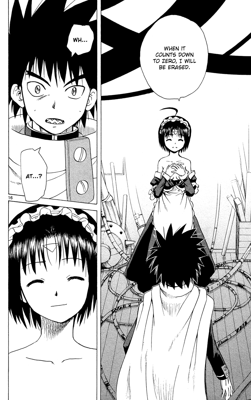 Hajimete no Aku Chapter 147 page 16 - Chapter 147: 2.0's Secret