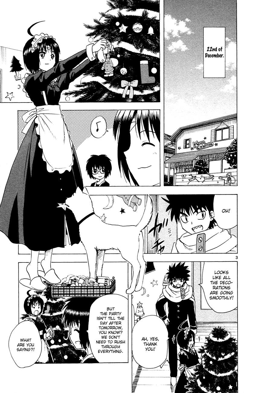 Hajimete no Aku Chapter 147 page 3 - Chapter 147: 2.0's Secret