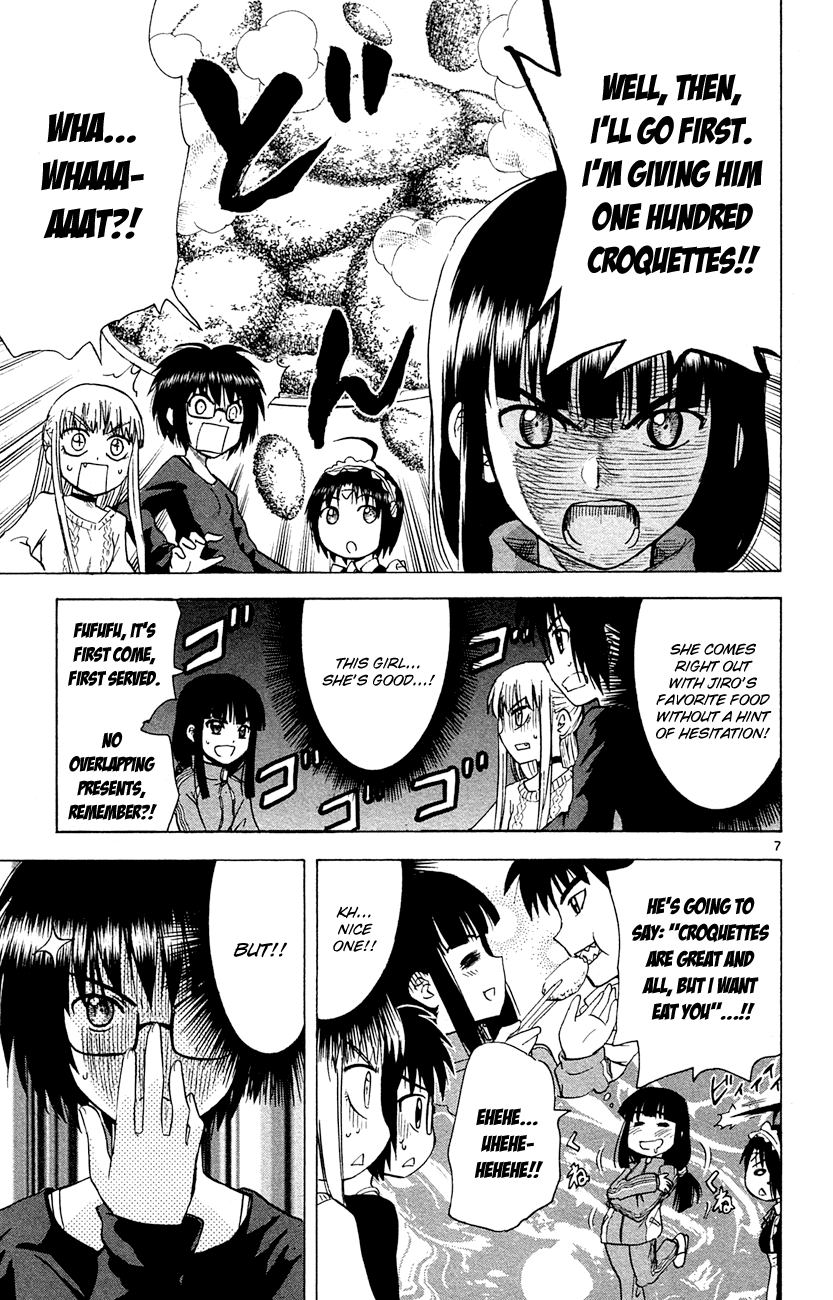 Hajimete no Aku Chapter 147 page 7 - Chapter 147: 2.0's Secret