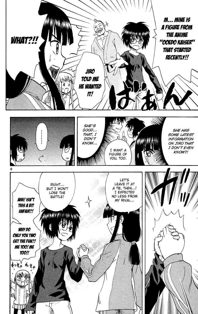 Hajimete no Aku Chapter 147 page 8 - Chapter 147: 2.0's Secret