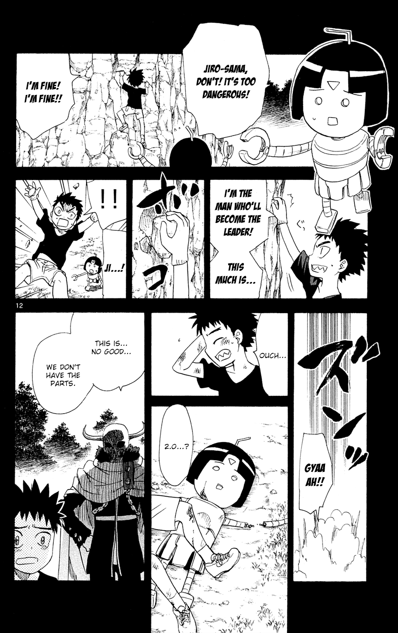 Hajimete no Aku Chapter 149 page 12 - Chapter 149: 2.0's Memories