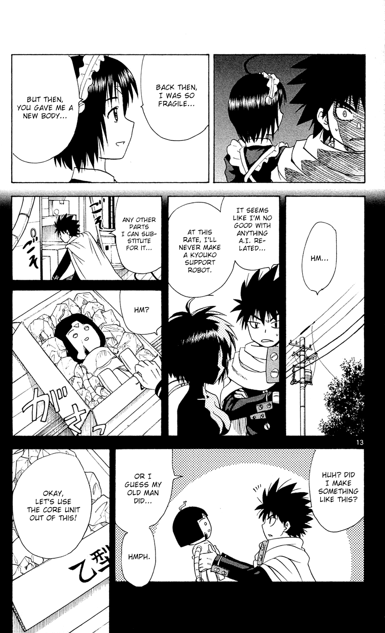 Hajimete no Aku Chapter 149 page 13 - Chapter 149: 2.0's Memories
