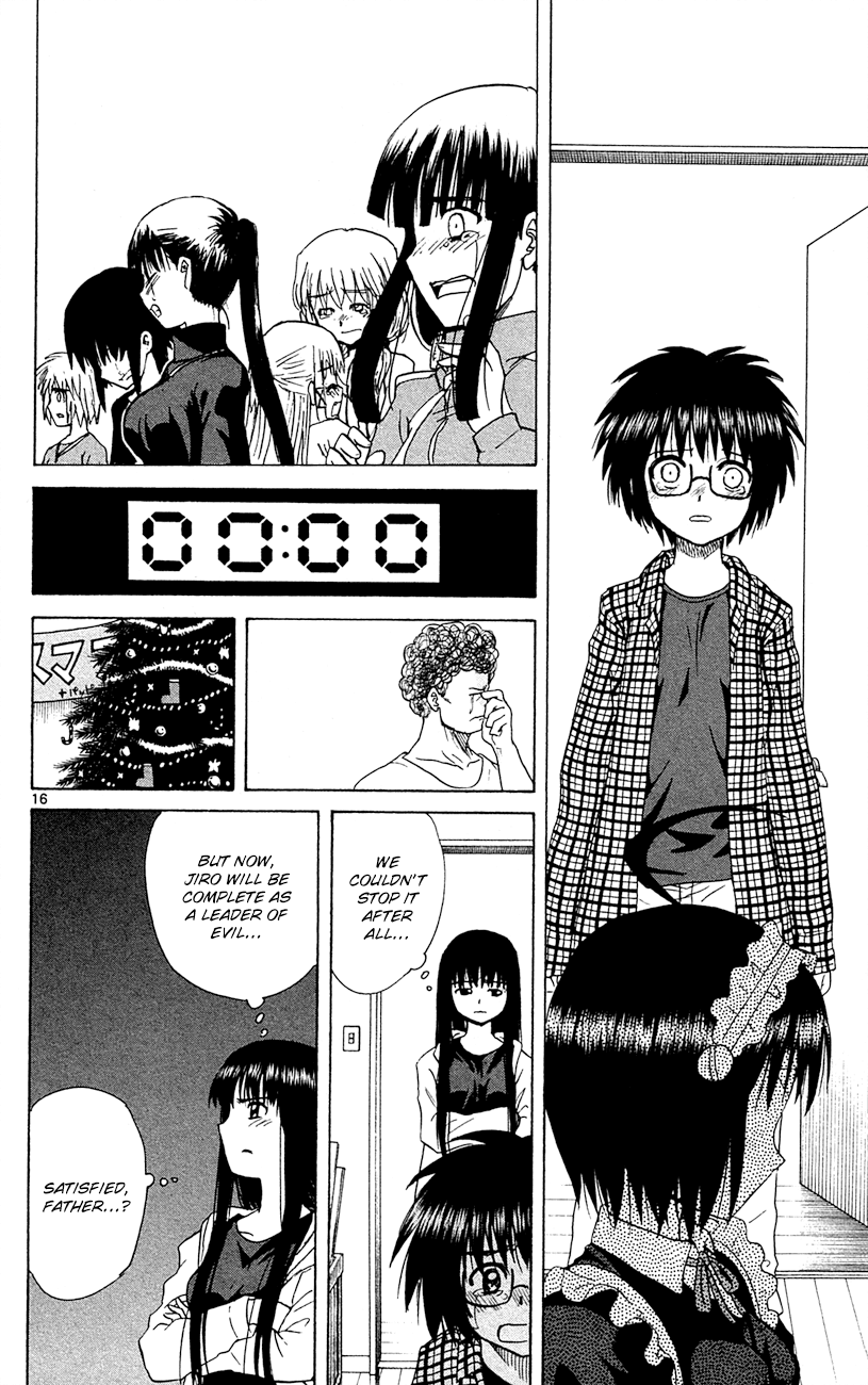 Hajimete no Aku Chapter 149 page 16 - Chapter 149: 2.0's Memories