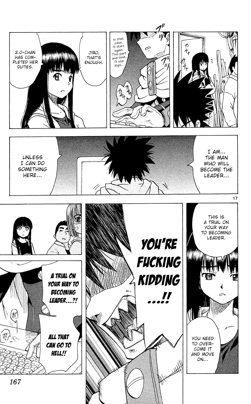 Hajimete no Aku Chapter 149 page 17 - Chapter 149: 2.0's Memories