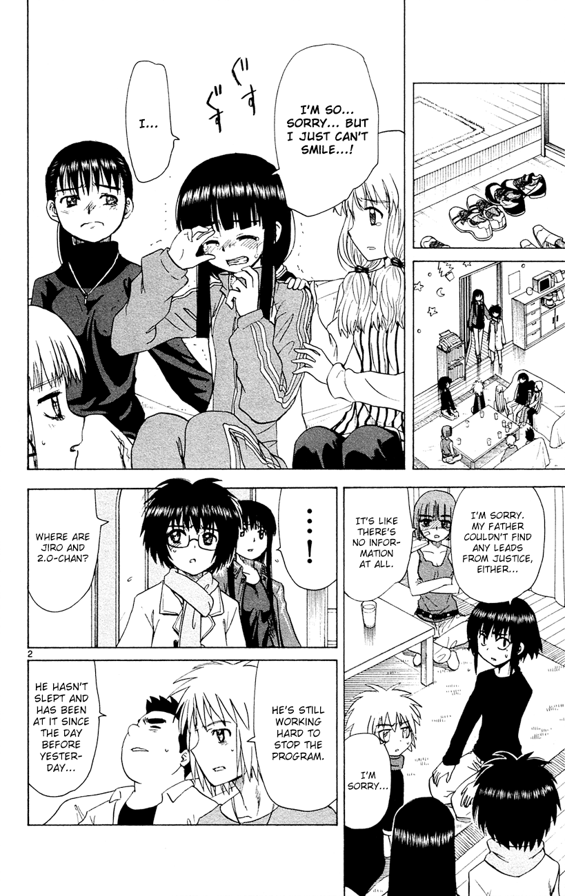 Hajimete no Aku Chapter 149 page 2 - Chapter 149: 2.0's Memories