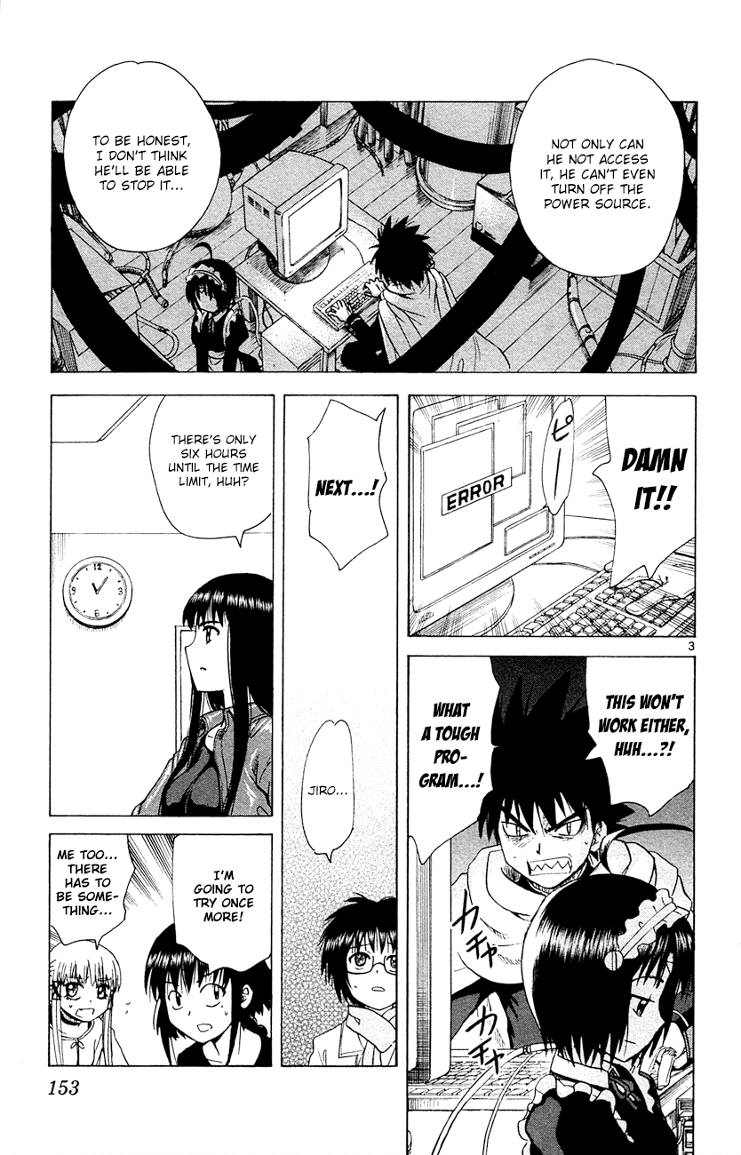 Hajimete no Aku Chapter 149 page 3 - Chapter 149: 2.0's Memories