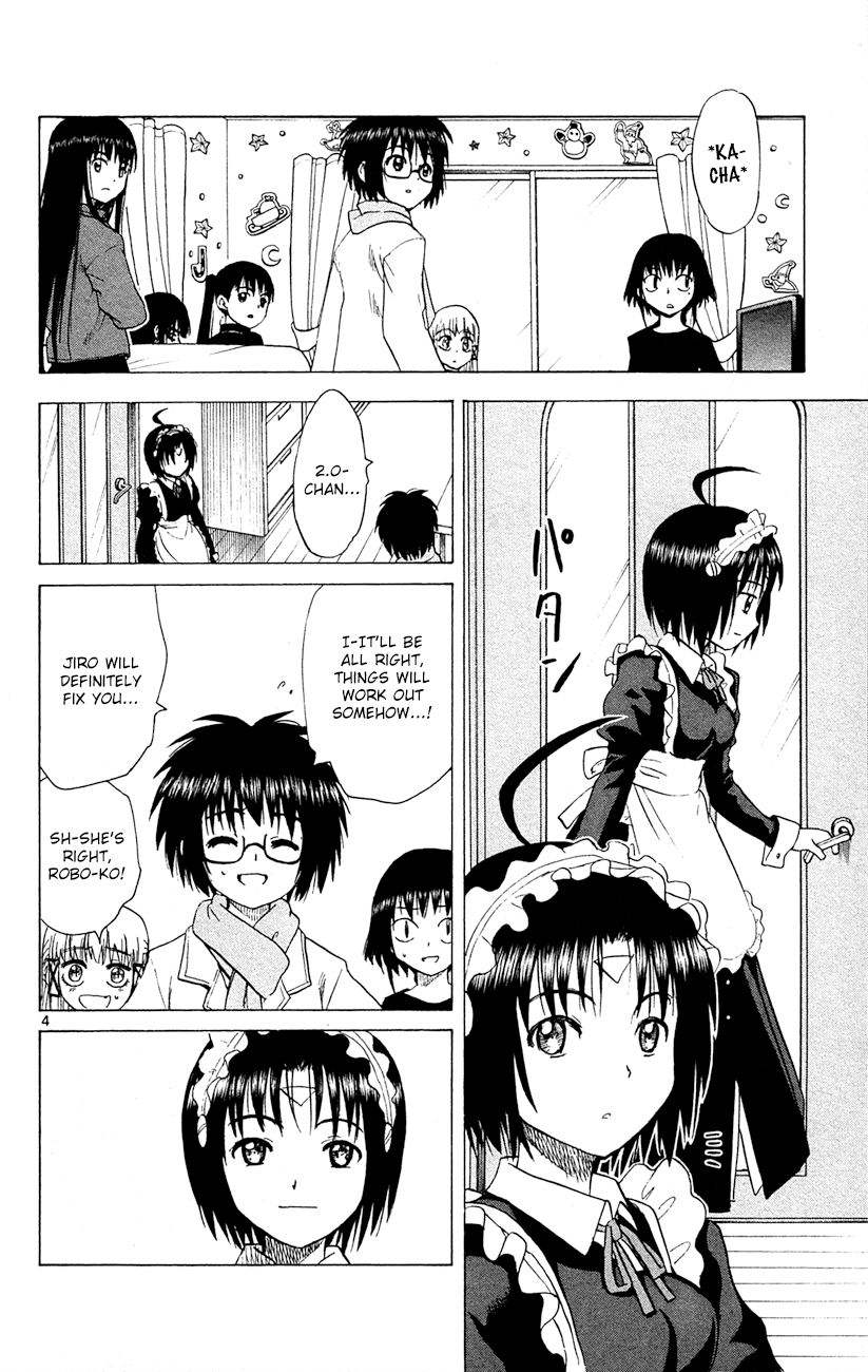 Hajimete no Aku Chapter 149 page 4 - Chapter 149: 2.0's Memories