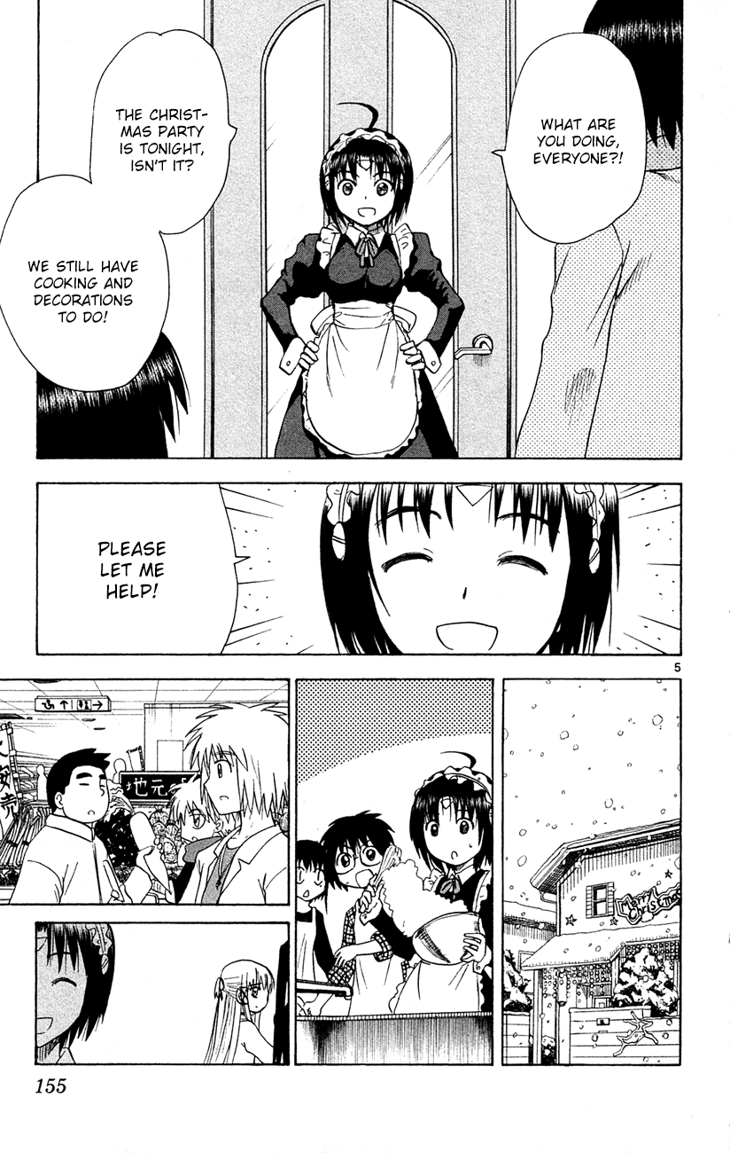 Hajimete no Aku Chapter 149 page 5 - Chapter 149: 2.0's Memories