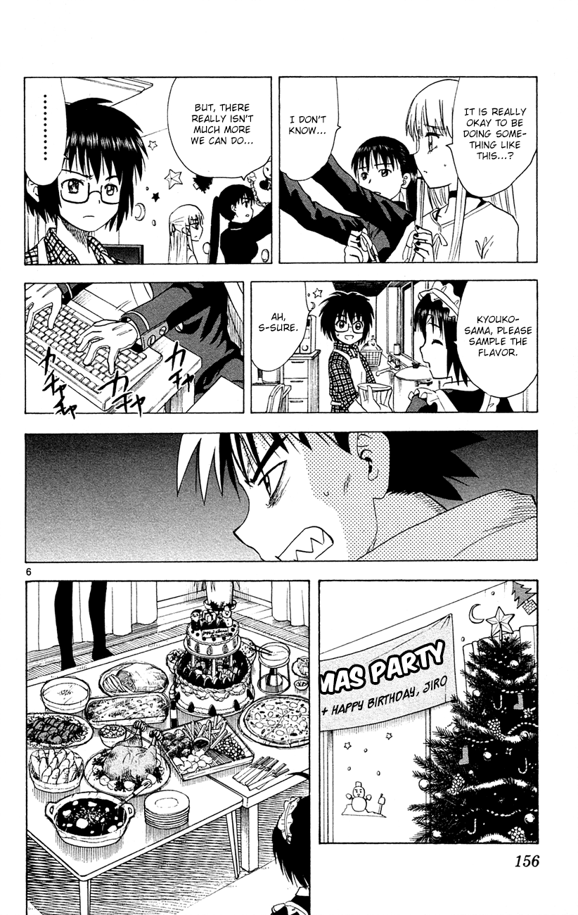 Hajimete no Aku Chapter 149 page 6 - Chapter 149: 2.0's Memories
