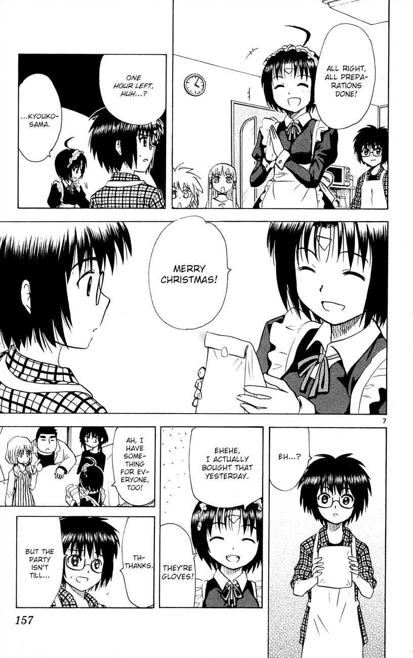 Hajimete no Aku Chapter 149 page 7 - Chapter 149: 2.0's Memories