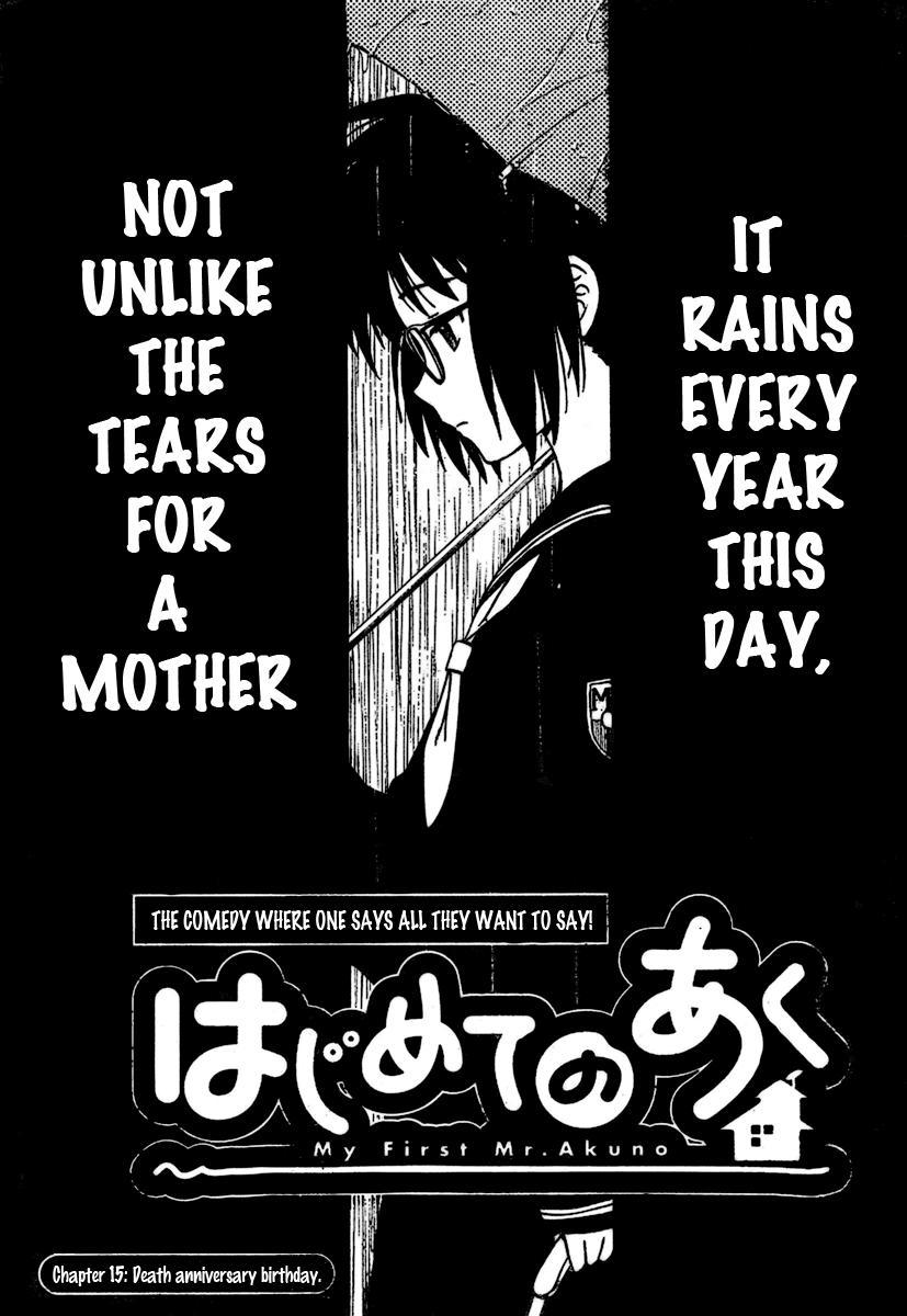 Hajimete no Aku Chapter 15 page 1 - Chapter 15: Death Anniversary Birthday