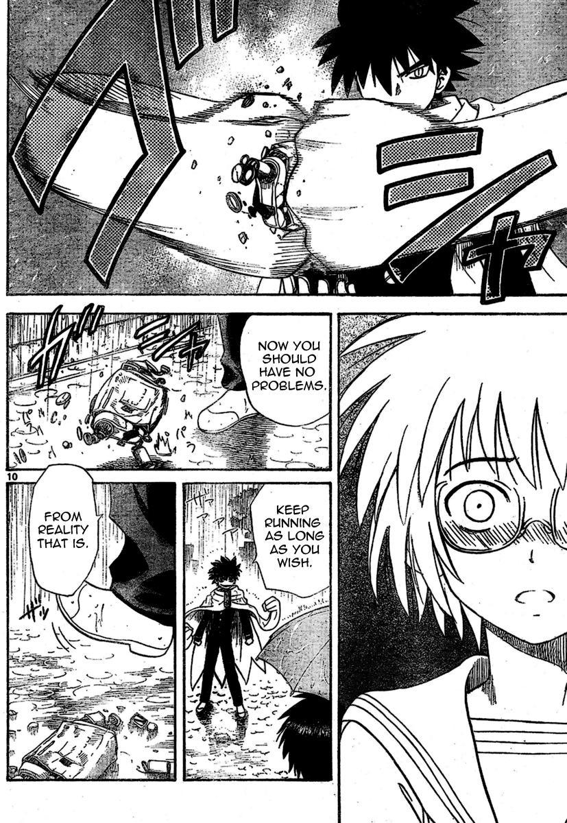 Hajimete no Aku Chapter 15 page 10 - Chapter 15: Death Anniversary Birthday