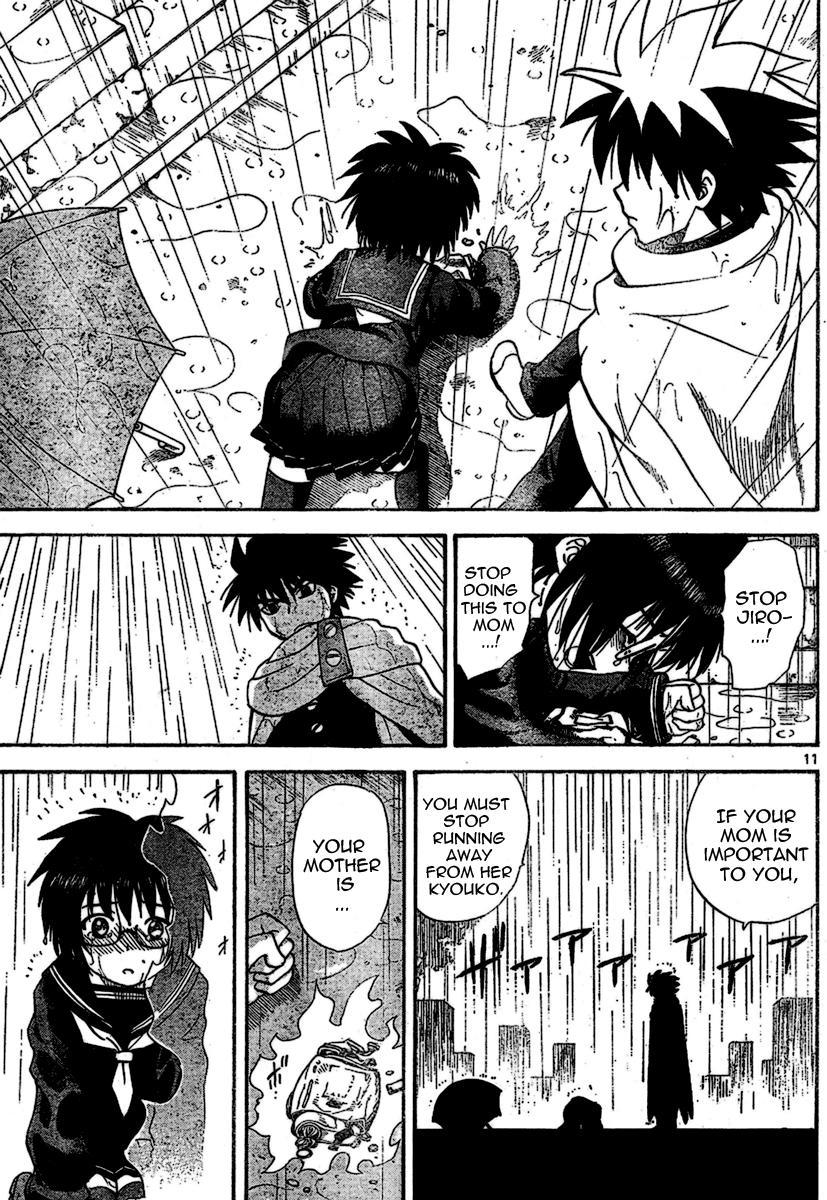 Hajimete no Aku Chapter 15 page 11 - Chapter 15: Death Anniversary Birthday