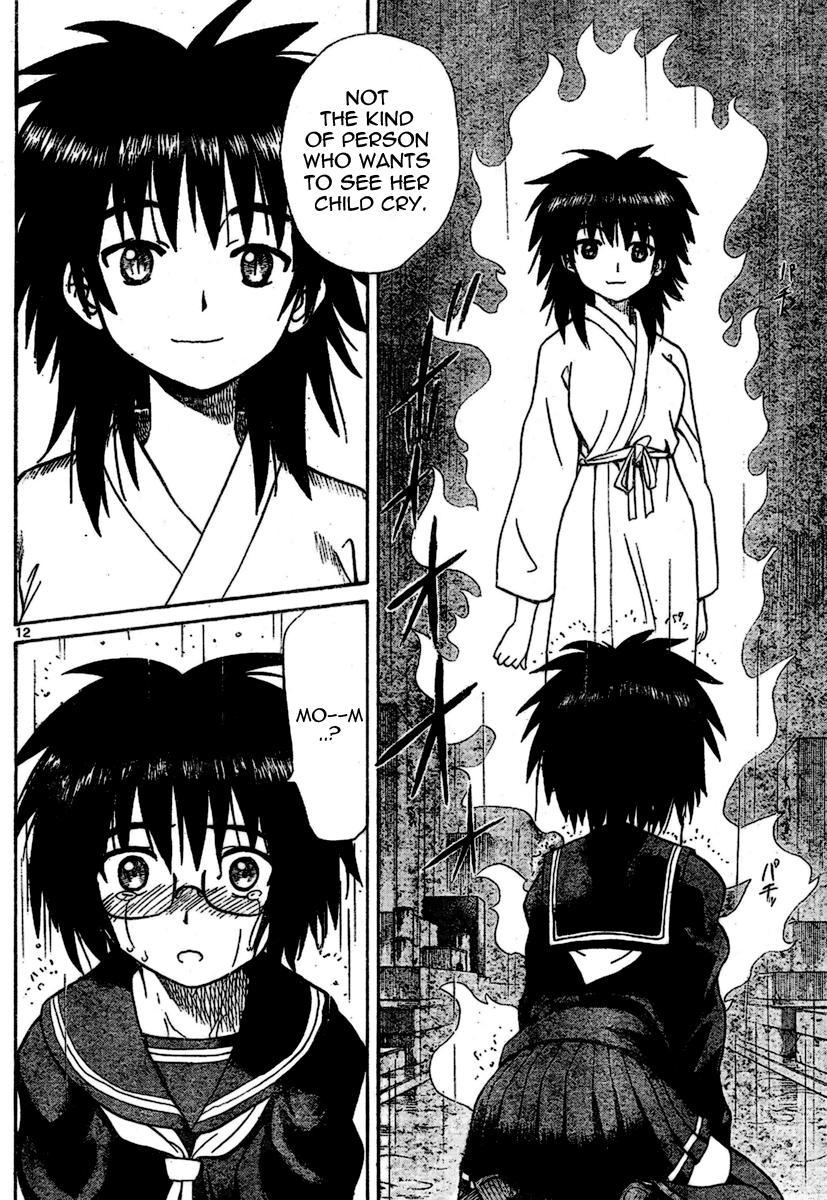 Hajimete no Aku Chapter 15 page 12 - Chapter 15: Death Anniversary Birthday