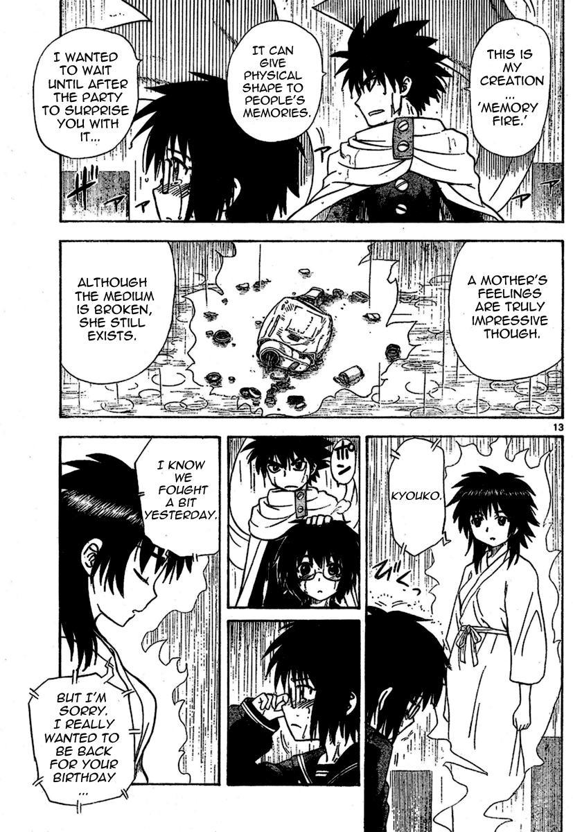 Hajimete no Aku Chapter 15 page 13 - Chapter 15: Death Anniversary Birthday