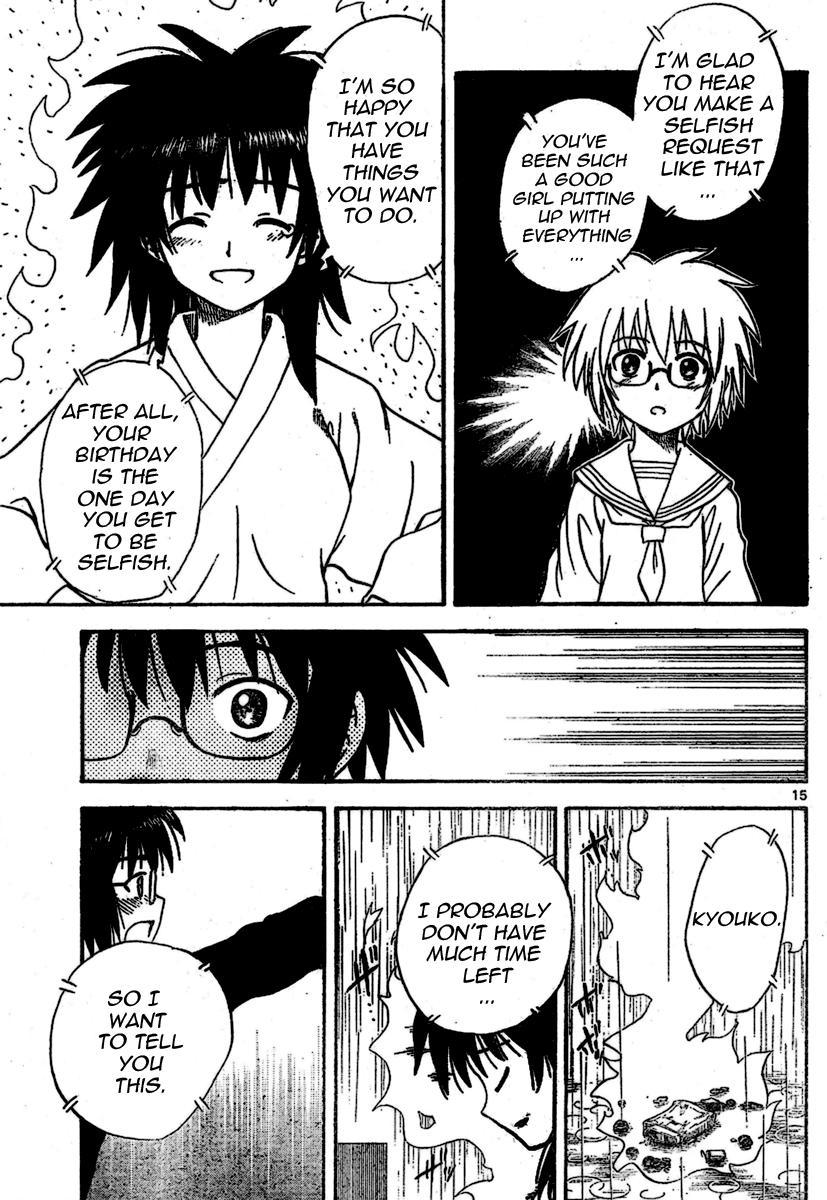Hajimete no Aku Chapter 15 page 15 - Chapter 15: Death Anniversary Birthday
