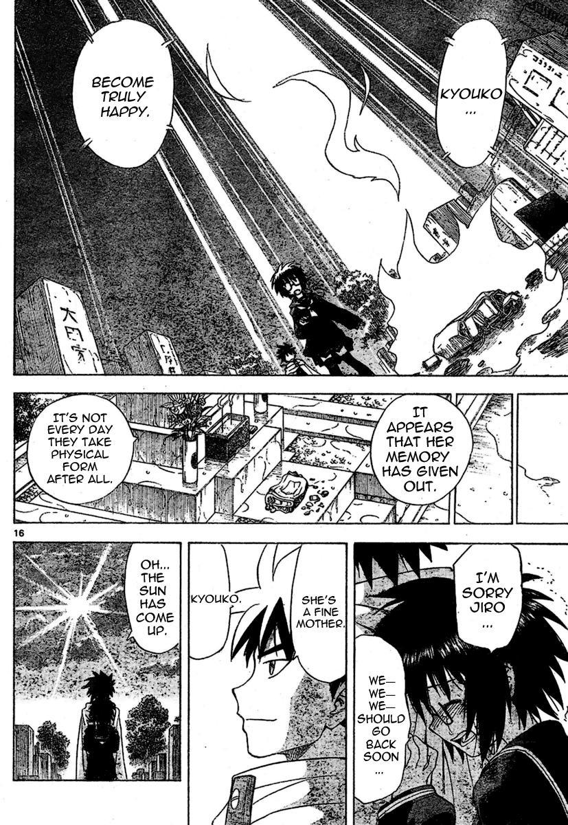 Hajimete no Aku Chapter 15 page 16 - Chapter 15: Death Anniversary Birthday