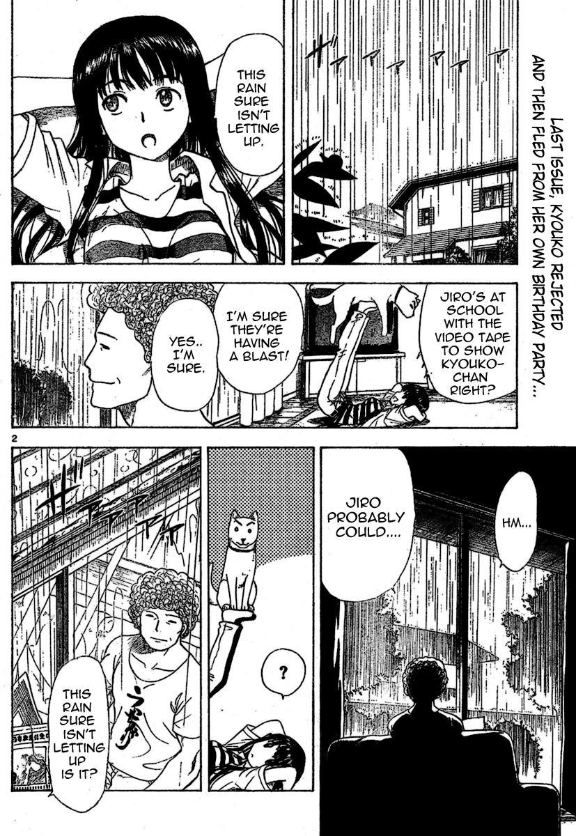 Hajimete no Aku Chapter 15 page 2 - Chapter 15: Death Anniversary Birthday