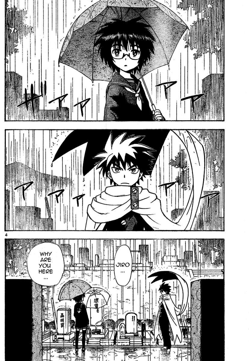 Hajimete no Aku Chapter 15 page 4 - Chapter 15: Death Anniversary Birthday