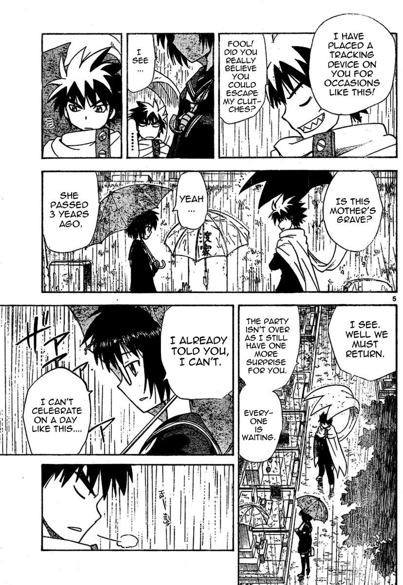 Hajimete no Aku Chapter 15 page 5 - Chapter 15: Death Anniversary Birthday