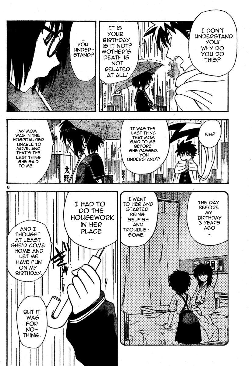 Hajimete no Aku Chapter 15 page 6 - Chapter 15: Death Anniversary Birthday