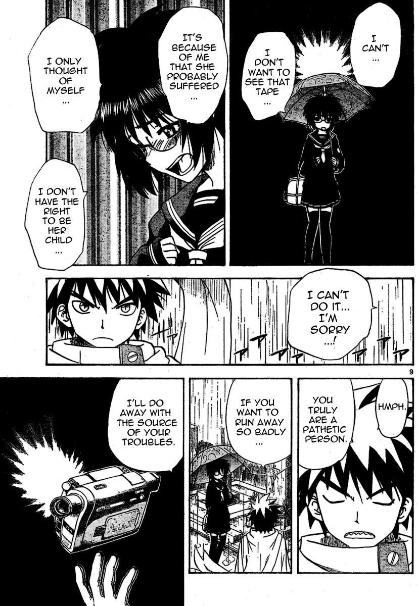 Hajimete no Aku Chapter 15 page 9 - Chapter 15: Death Anniversary Birthday