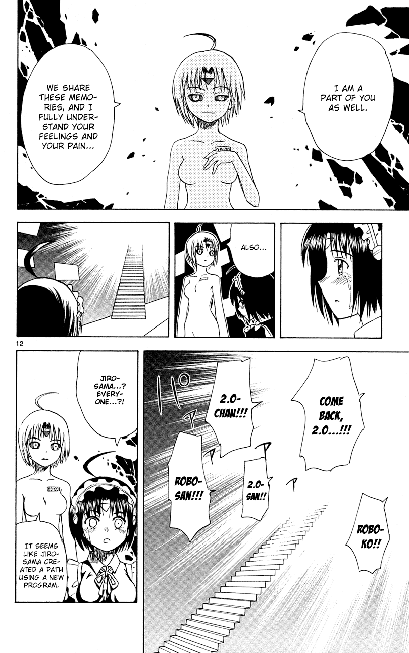 Hajimete no Aku Chapter 150 page 12 - Chapter 150: 2.0's Tears