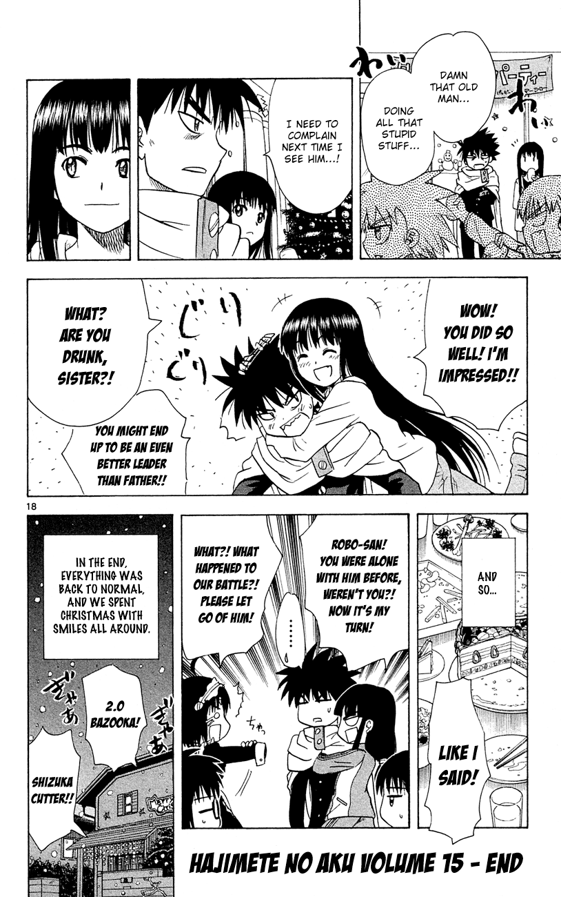 Hajimete no Aku Chapter 150 page 18 - Chapter 150: 2.0's Tears