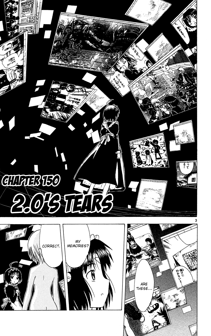 Hajimete no Aku Chapter 150 page 3 - Chapter 150: 2.0's Tears