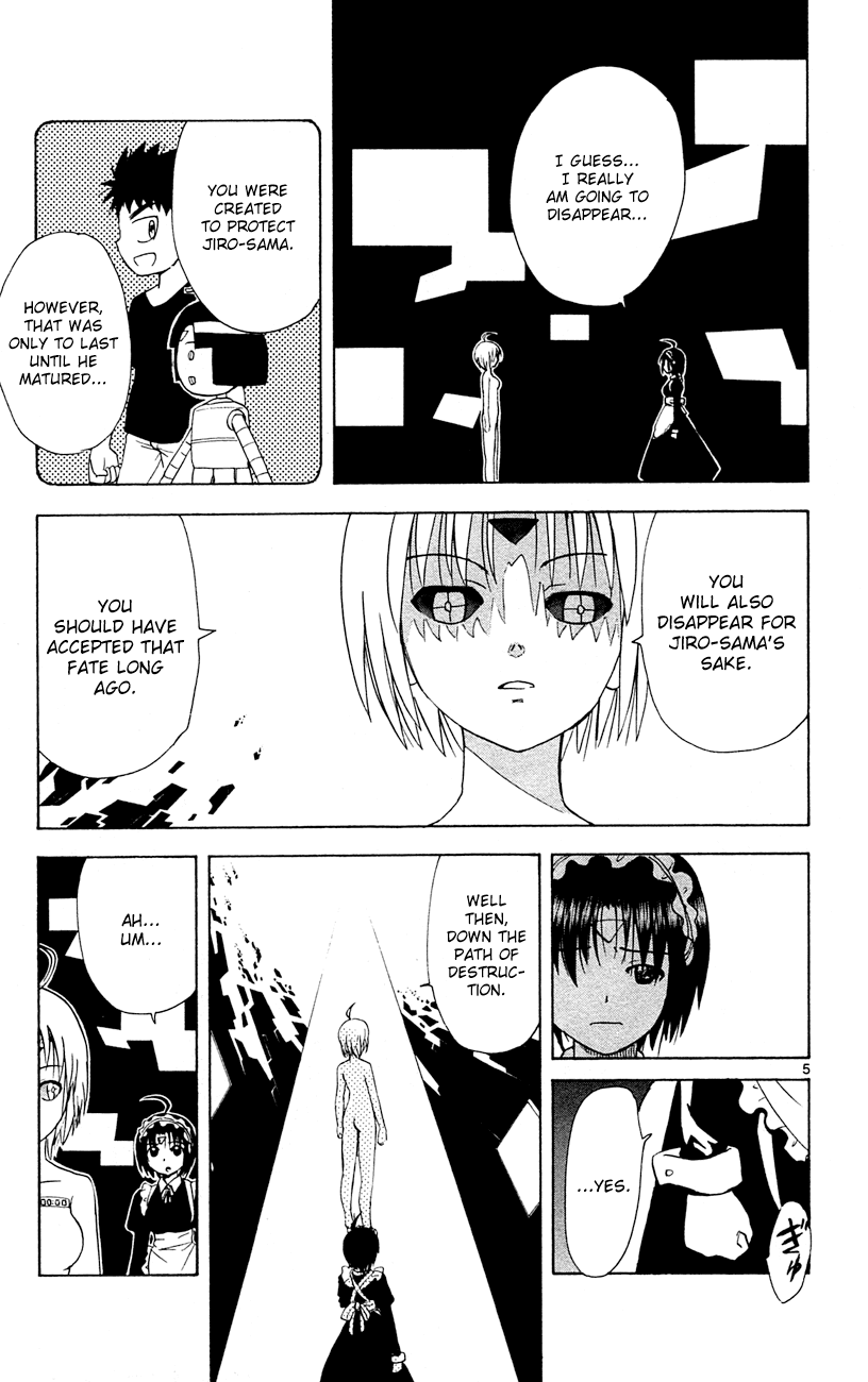 Hajimete no Aku Chapter 150 page 5 - Chapter 150: 2.0's Tears