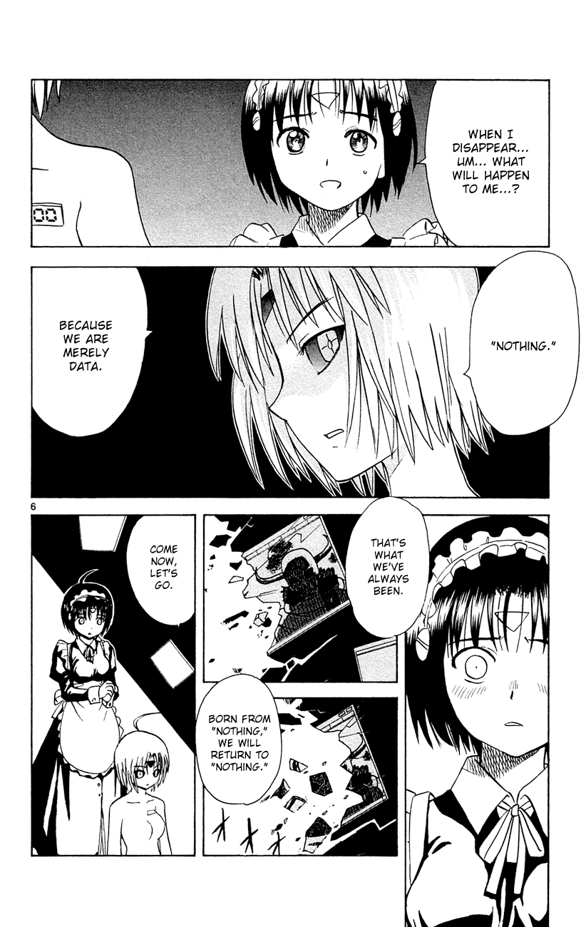 Hajimete no Aku Chapter 150 page 6 - Chapter 150: 2.0's Tears