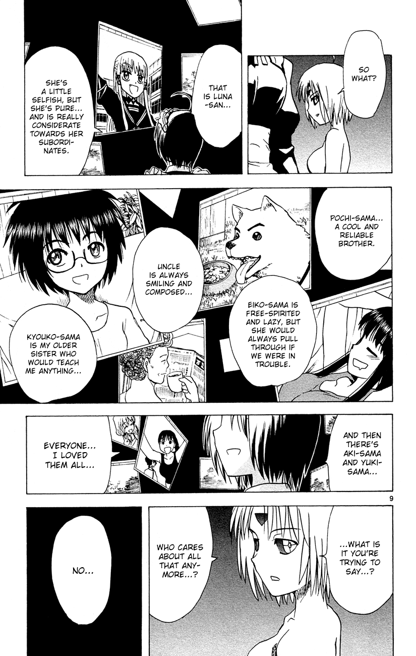 Hajimete no Aku Chapter 150 page 9 - Chapter 150: 2.0's Tears