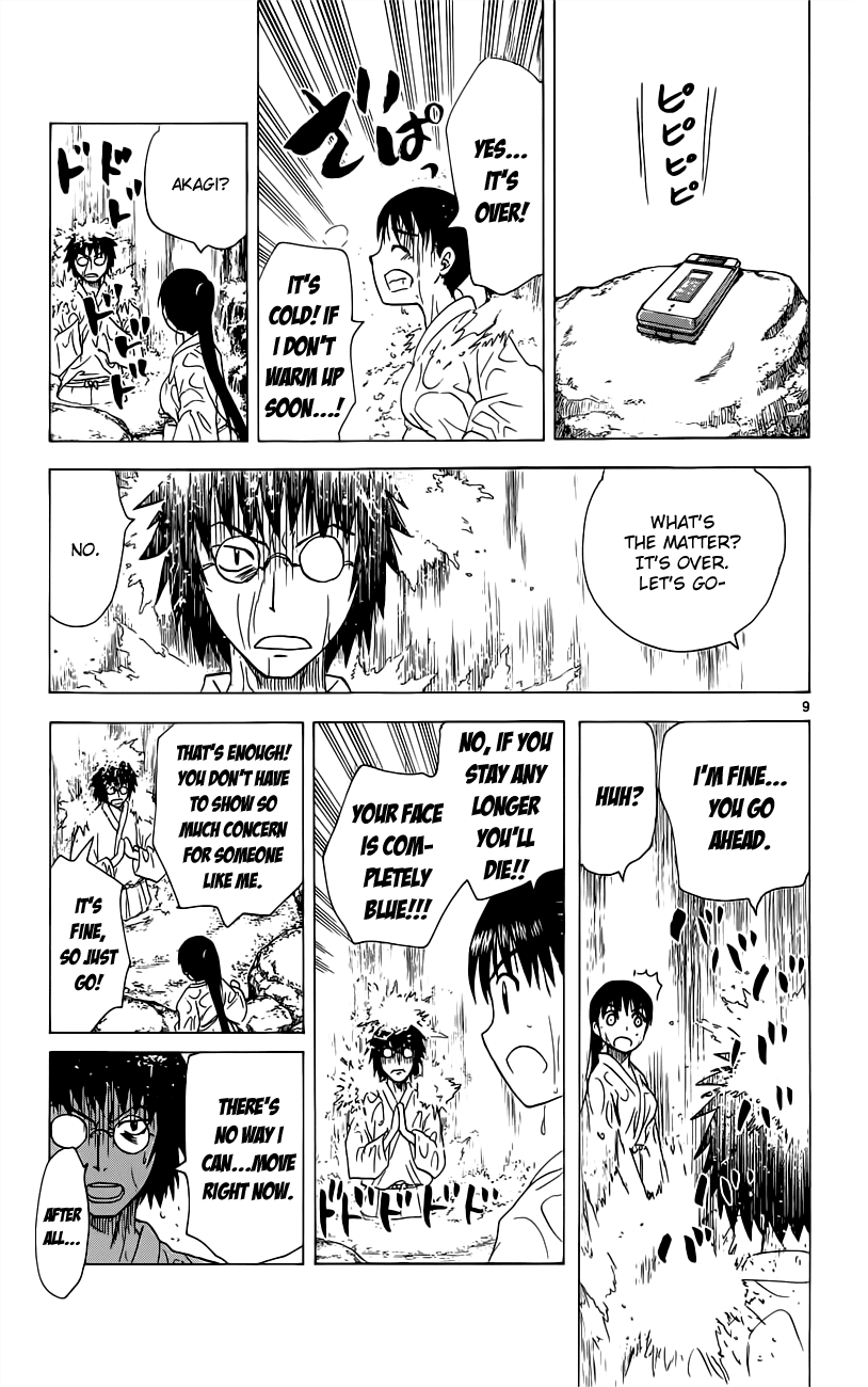 Hajimete no Aku Chapter 151 page 10 - Chapter 151: Prayer Pair Trial (Part 1)
