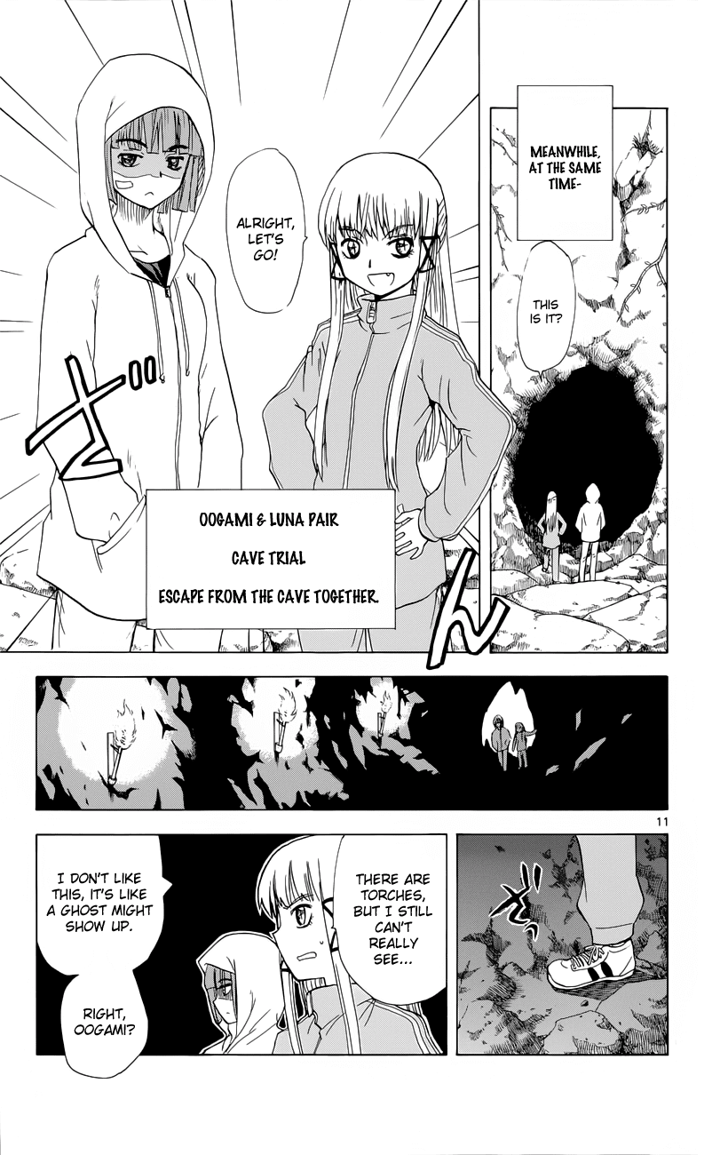 Hajimete no Aku Chapter 151 page 12 - Chapter 151: Prayer Pair Trial (Part 1)