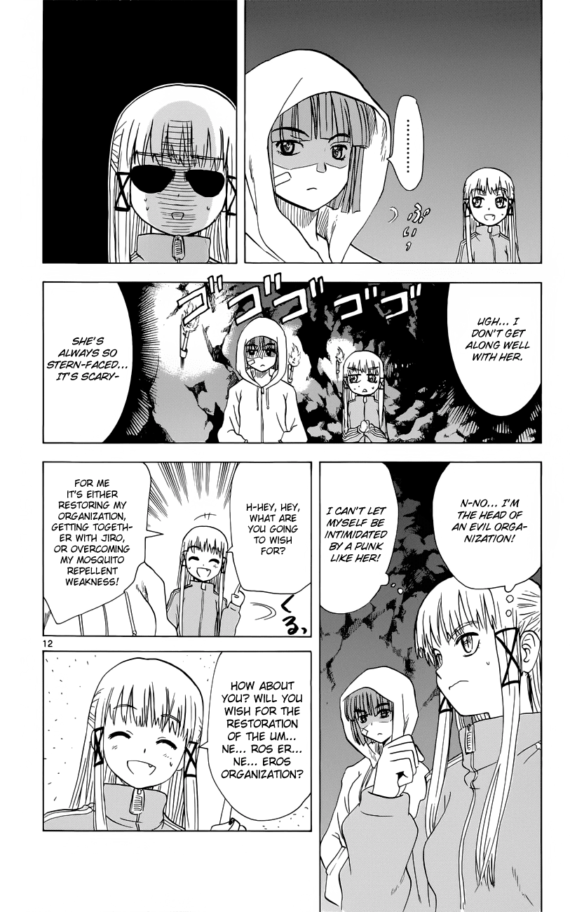 Hajimete no Aku Chapter 151 page 13 - Chapter 151: Prayer Pair Trial (Part 1)
