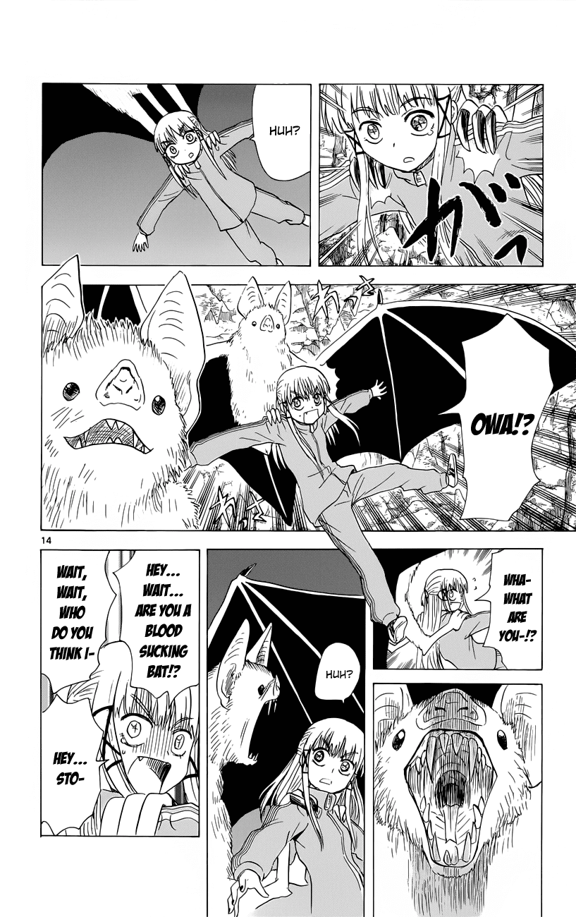 Hajimete no Aku Chapter 151 page 15 - Chapter 151: Prayer Pair Trial (Part 1)