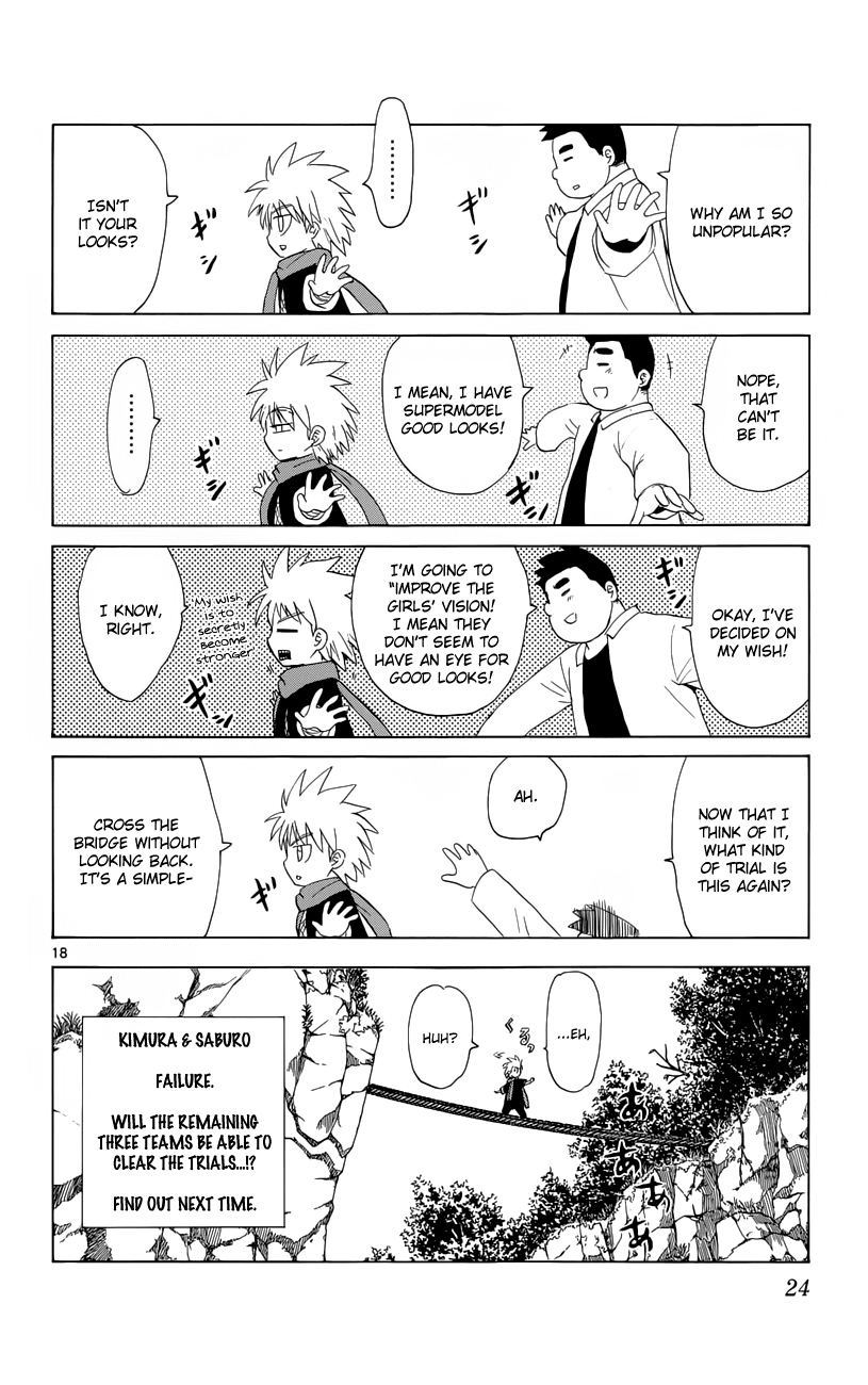 Hajimete no Aku Chapter 151 page 19 - Chapter 151: Prayer Pair Trial (Part 1)