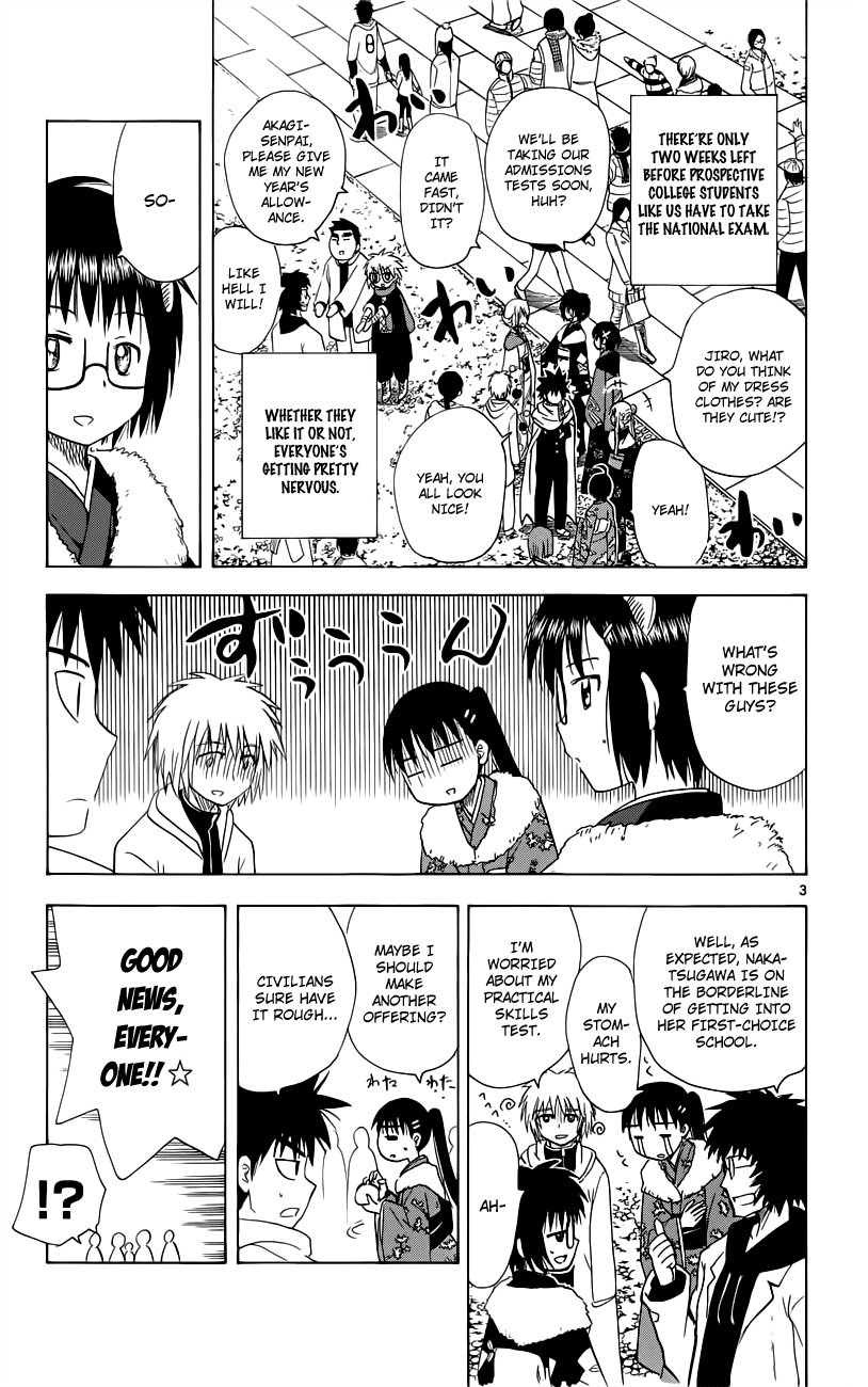Hajimete no Aku Chapter 151 page 4 - Chapter 151: Prayer Pair Trial (Part 1)