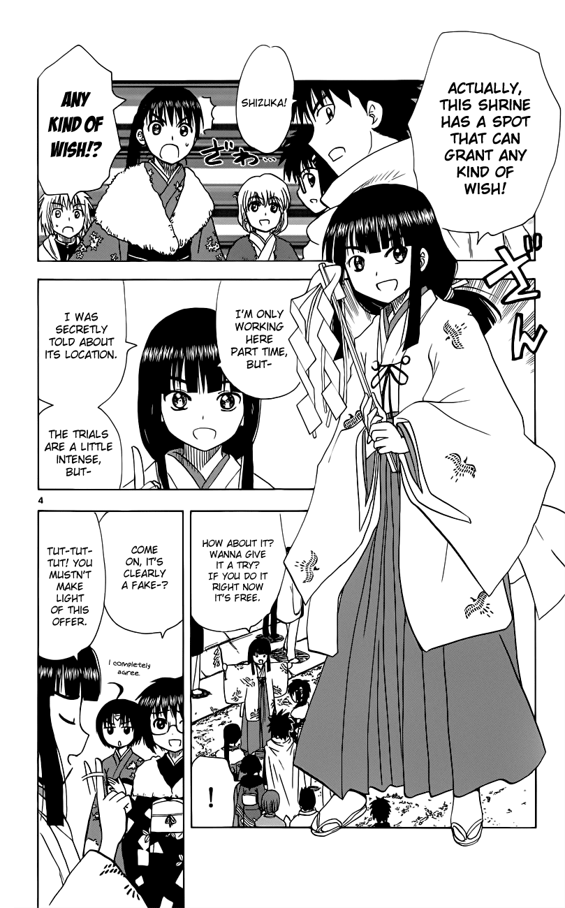 Hajimete no Aku Chapter 151 page 5 - Chapter 151: Prayer Pair Trial (Part 1)
