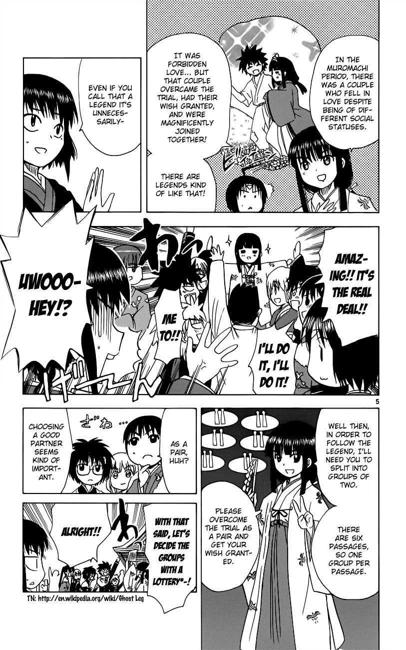 Hajimete no Aku Chapter 151 page 6 - Chapter 151: Prayer Pair Trial (Part 1)